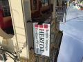 hutton-mansion-heritel-hotel