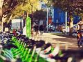 montefiore-16-urban-boutique-hotel