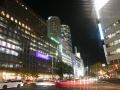 meitetsu-grand-hotel