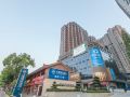 dajia-international-hotel