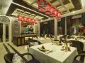 chala-number-6-sha-plus-plus-