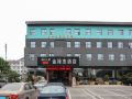 jinlujie-hotel-wuhan-yizuomao
