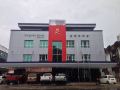 kingsley-hotel-miri