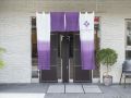 kyoto-four-sisters-residence