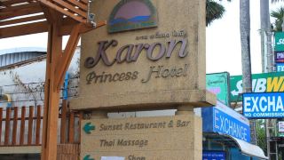 karon-princess-hotel
