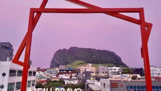 jeju-island-seongsan-bravo-guest-house