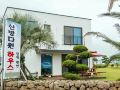 sanbang-house-jeju