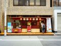 cat-spa-and-cat-ryokan-by-neco-republic-osaka