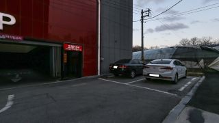 gimcheon-couple