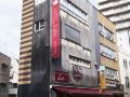 hotel-lee