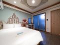 pocheon-royal