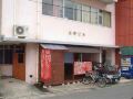 kagoshima-little-asia