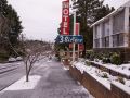 3-sisters-motel