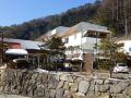 shiozawa-onsen-shichihokan