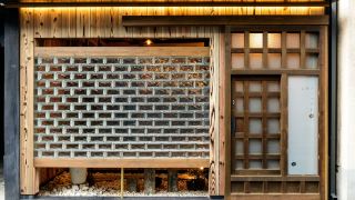 koume-no-hanare