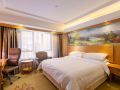 vienna-international-hotel-shanghai-new-international-expo-center