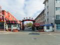 kunda-hotel