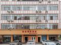 fuxin-boutique-hotel