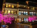 the-residence-airport-and-spa
