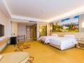 vienna-international-hotel-xinxing