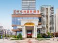 vienna-international-hotel-xinxing