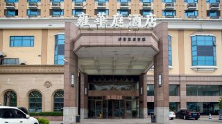yonghuating-hotel