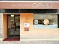 guest-housenear-nijo-castlenear-and-quiet-from-the-station-a185
