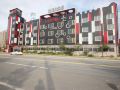 andong-hotel-gung