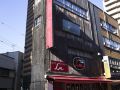 hotel-lee