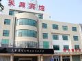 china-inn-penglai-tianyuan