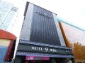 nine-hotel-daejeon