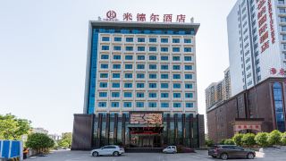 melodious-and-cozy-hotel