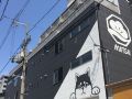 guest-house-matsu