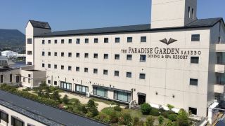 the-paradise-garden-sasebo