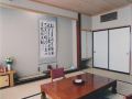 irohatei