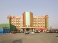 boyue-holiday-hotel