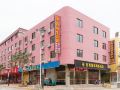 quanzhou-supreme-international-business-hotel