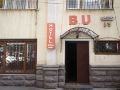 hotel-bu