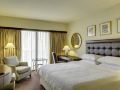 sheraton-lima-hotel-and-convention-center