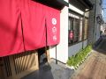 sujia-baidi-vacation-stay-46928