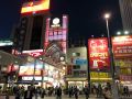 4-minutes-from-shinjuku-near-nakano-station-japanese-style-villa