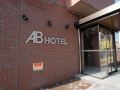 ab-hotel-fukaya