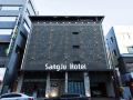 gangnam-the-sangju-hotel-seoul