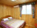 muju-yeti-pension