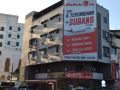 hotel-indah