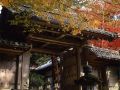 takao-kinsuitei-traditional-restaurant-