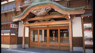 hotel-albergo