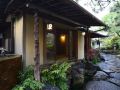 atami-sekitei