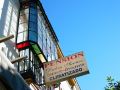 pension-dulces-suenos