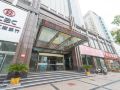 changjian-business-hotel